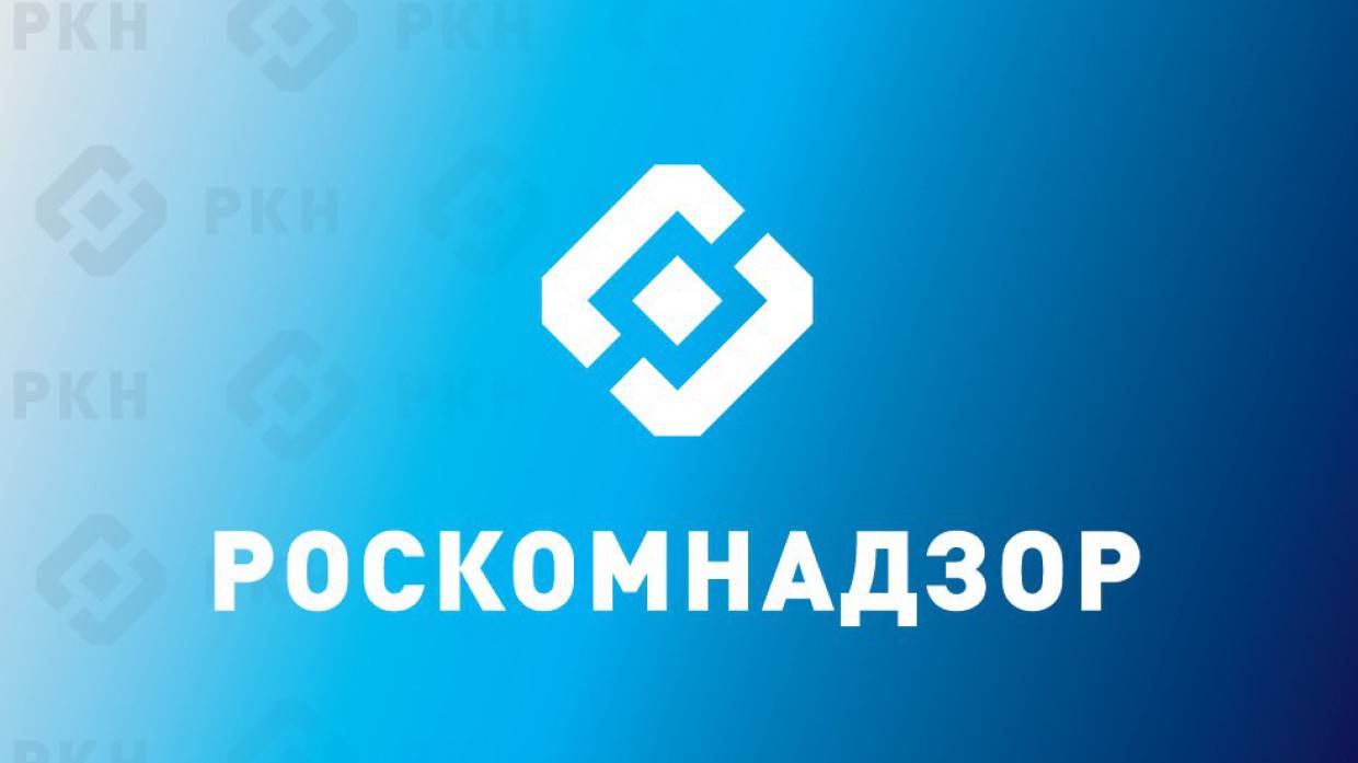 Роскомнадзор выступил за запрет ненормативной лексики в онлайн-кинотеатрах