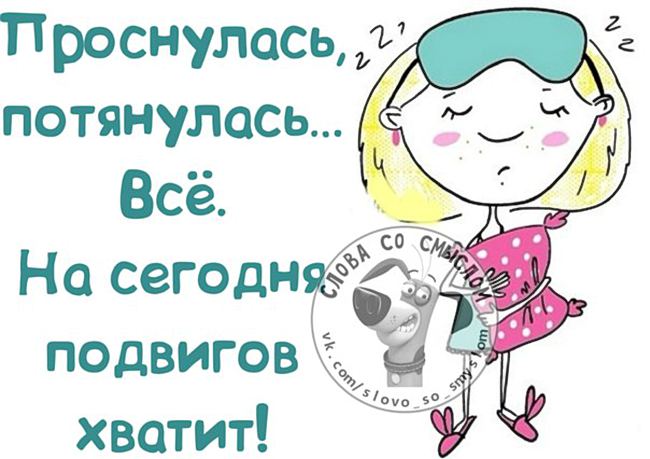 Прямой эфир, а я в трусах!… Оборжаки супер пост))) Прямой эфир, а я в трусах!… Оборжаки супер пост)))