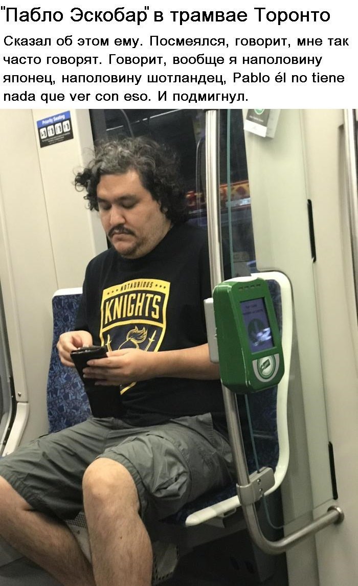 Скукота. ПОЕЗДАтая подборка Скукота. ПОЕЗДАтая подборка поездка