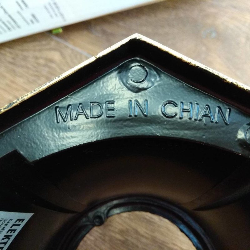 Нет, ну совесть есть вообще? China, made in china, китай, контр фак, контрафакт, подделки, сделано в китае