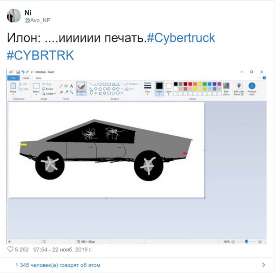 Tesla Cybertruck: соцсети в недоумении от шедевра сильно, который, презентация, дизайн, творения, Cybertruck, могли, предположения, решения11, числе, пользователей13, фантазии, толчок, модели, Минимализм, вдохновиться12, именно, такого, дошел, внутренностей