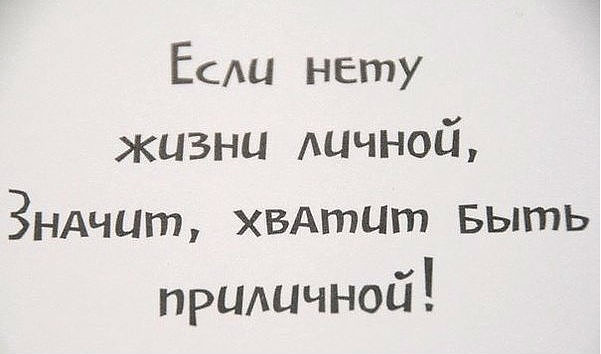 Чемпионка мира по спортивной ходьбе, убегая от маньяка, лишь ещё сильнее его раззадорила