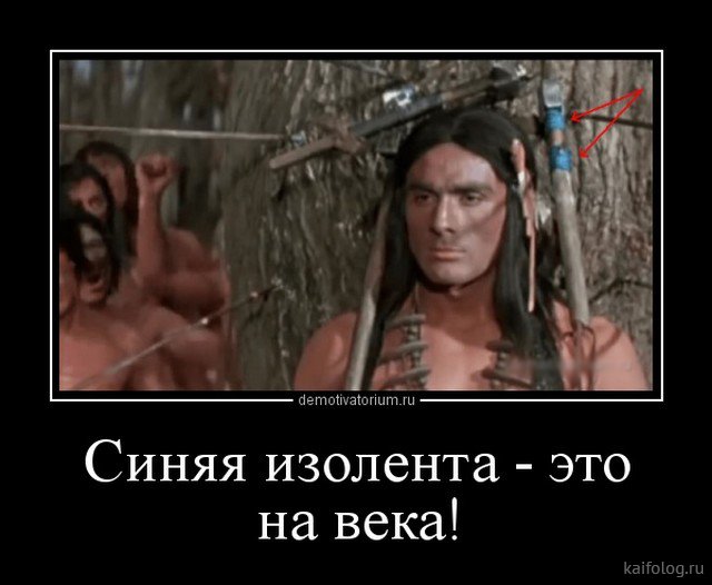 Труд создал человека, он его и угробит! Труд создал человека, он его и угробит! анекдоты,веселье,демотиваторы,приколы,смех,юмор