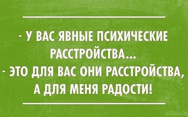 Есть дамы бальзаковского возраста, а есть - стасмихайловского анекдоты,веселые картинки,приколы,юмор