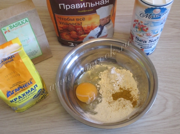Яйцо и мука для кляра