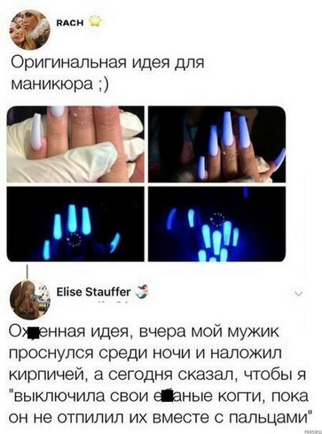 100% ржака, от которой болит живот