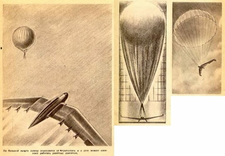 Как в СССР представляли себе XXI век Как в СССР представляли себе XXI век