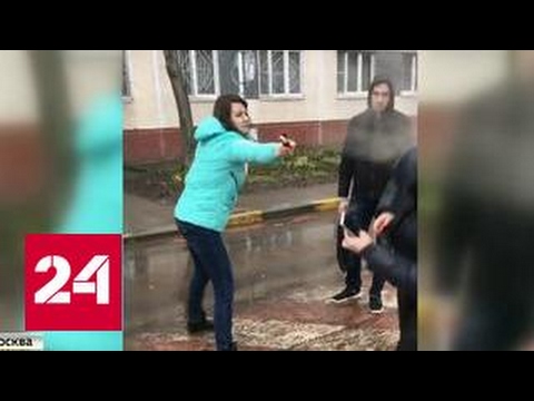 Картинки по запросу Газовая атака за правила парковки: драка в Москве