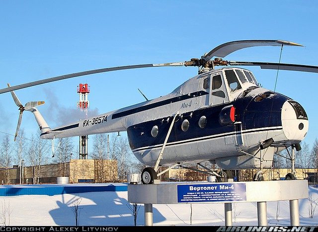 Из СССР в Китай по воздуху Из СССР в Китай по воздуху