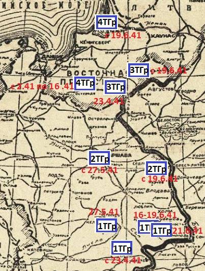 1941. Разведка о штабах немецких армий и танковых групп штабов, армий, границы, против, находится, войск, дивизий, немецких, которые, войны, наличии, танковых, штаба, крупных, противника, данным, армии, информация, дислоцируется, разведки