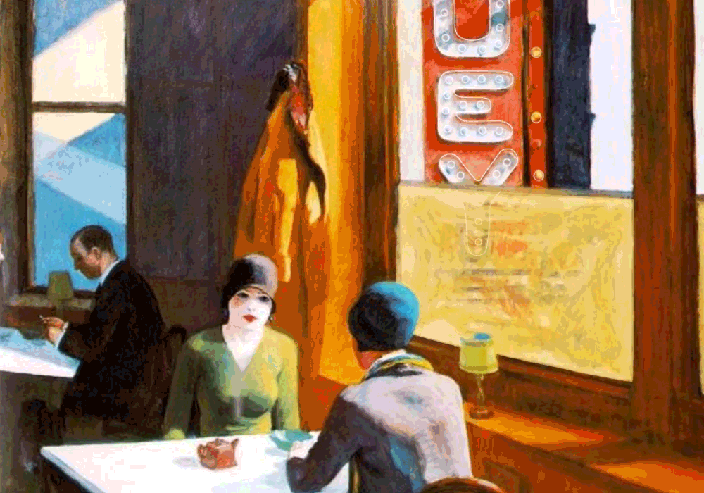 Orbitz, ожившие картины, Эдвард Хоппер, Edward Hopper