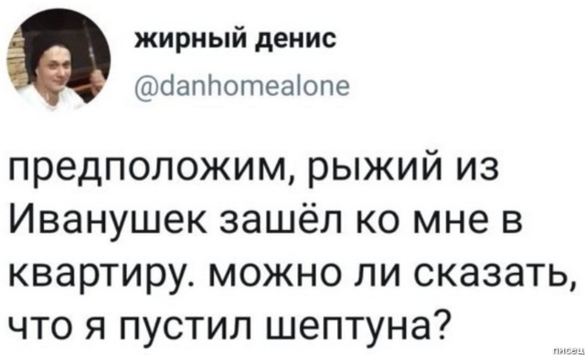 100% ржака, от которой болит живот