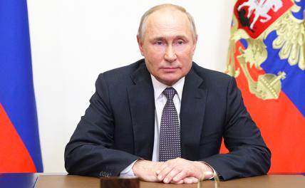 Кто готовил Путину его «Стратегию безопасности»? 43 страницы трескотни и словоблудия Кто готовил Путину его «Стратегию безопасности»? 43 страницы трескотни и словоблудия россия