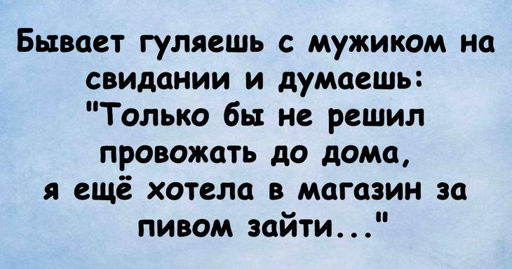 Юмористическая подборка, способная сотворить чудо с настроением 