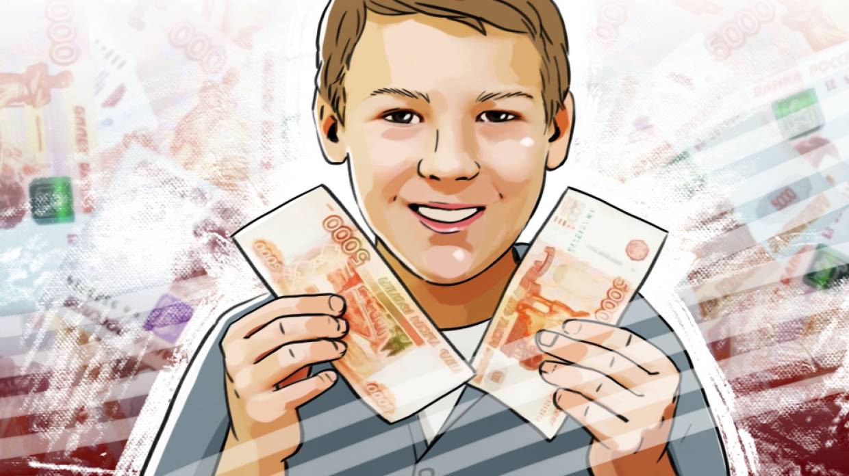 Финансовый гороскоп ноября: Гинзбург рассказала, каким знакам не повезет с деньгами Финансовый гороскоп ноября: Гинзбург рассказала, каким знакам не повезет с деньгами Общество