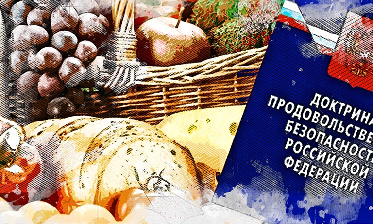 Клычков должен обеспечить «пищевой суверенитет» Орловской области