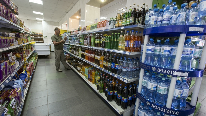 Последние новости России — сегодня 8 июля 2019 россия