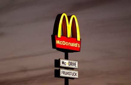 A huge advertisement for a branch of fastfood giant McDonald's is seen on the outskirts of Berlin, Germany, April 22, 2016. REUTERS/Kai Pfaffenbach