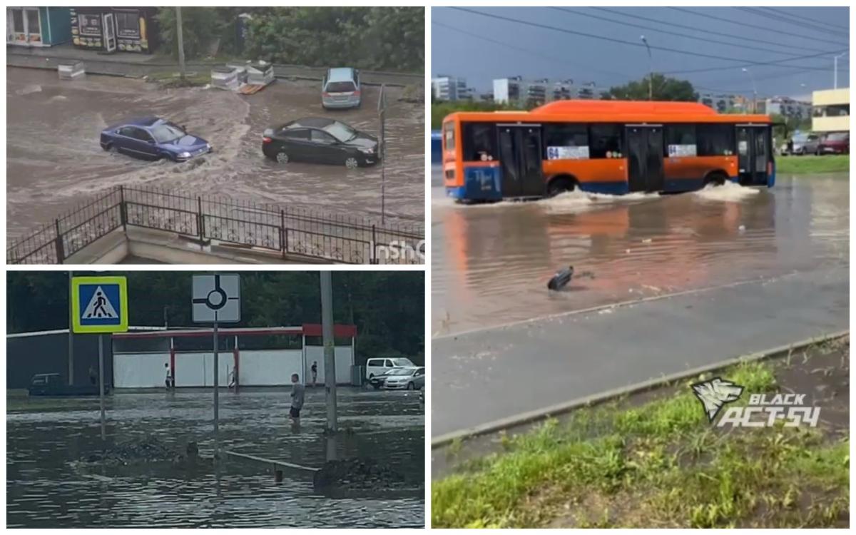 Новосибирск уходит под воду после ливней