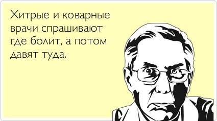 15 невыдуманных коротких смешных и жизненных рассказов с просторов интернета от обычных людей…