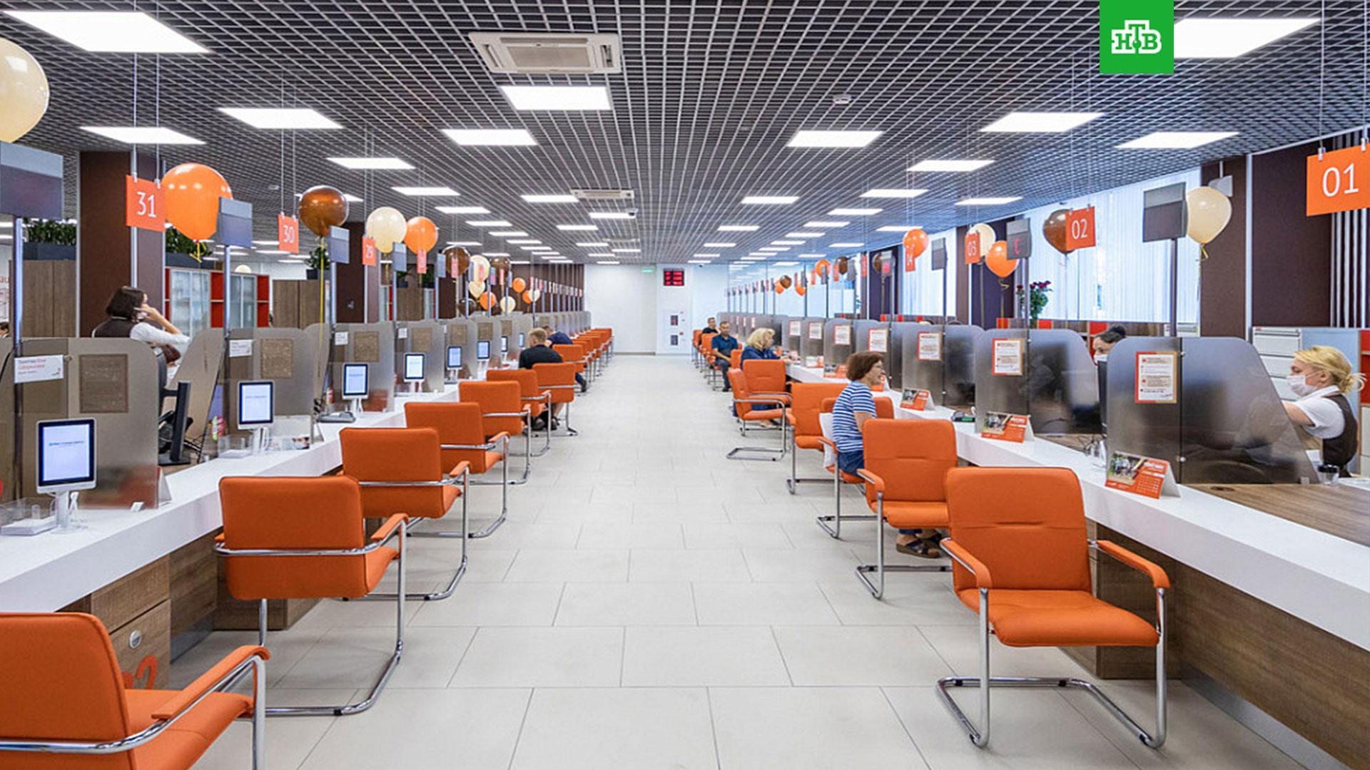 академика волгина, 25 корп. академика волгина мфц. мфц коньково ул. академика волгина, д. мфц ленинградское шоссе 108.