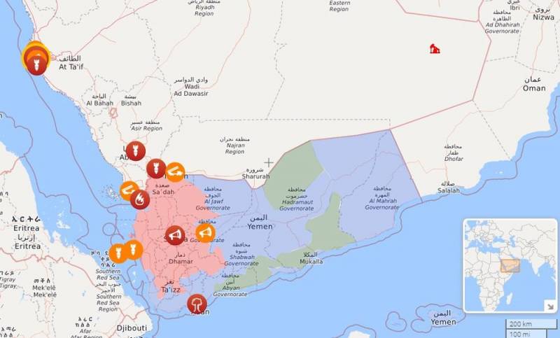 Коалиция начала новую операцию против хуситов после ударов по терминалам в Саудовской Аравии Новости