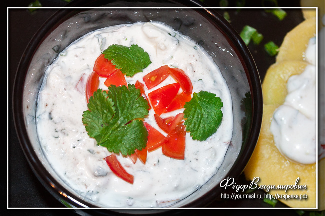 Деревенский сметанный соус с помидором кулинария,соусы