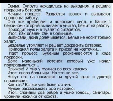 Господин депутат, вот вы - член одного из государственных органов.. чтобы, Почему, Господин, шулерамПосетитель, одной, видел, только, смотрителю, зоопарка, опытным, обезьяны, относятся, картежники, простые, вспомни, растерзать, готовы, блядей, клеток, картыСмотритель