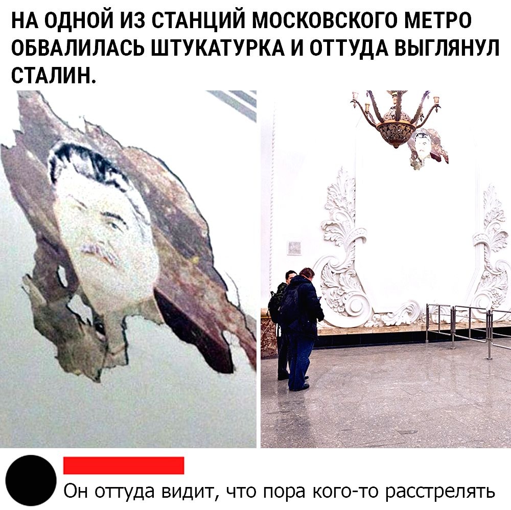 Знаки судьбы