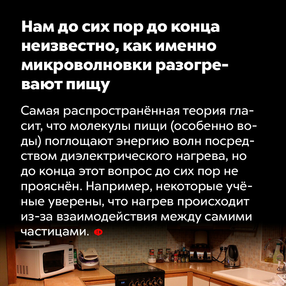 Чем опасна открытая планировка гостиной и на какой ноте «поют» унитазы: 7 удивительных фактов знали, унитазы, «поют», мибемоль  