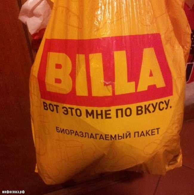 Мы переехали электрика Мы переехали электрика