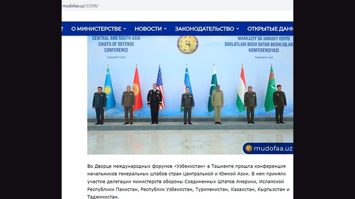 ПОСЛЕДНИЕ НОВОСТИ: 02.10.2023 новости