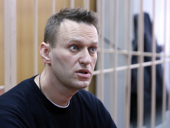 Суд приговорил Навального к 9 годам строгого режима