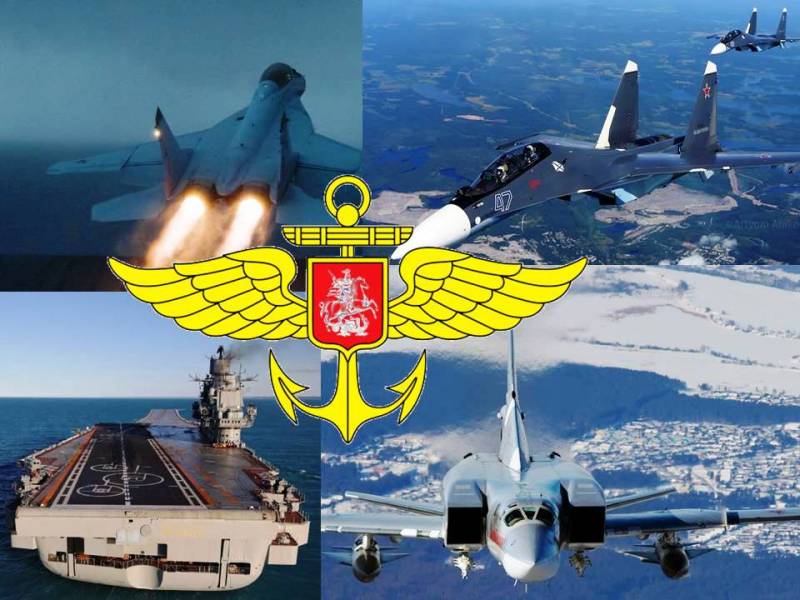 Морская авиация – из штопора к возрождению