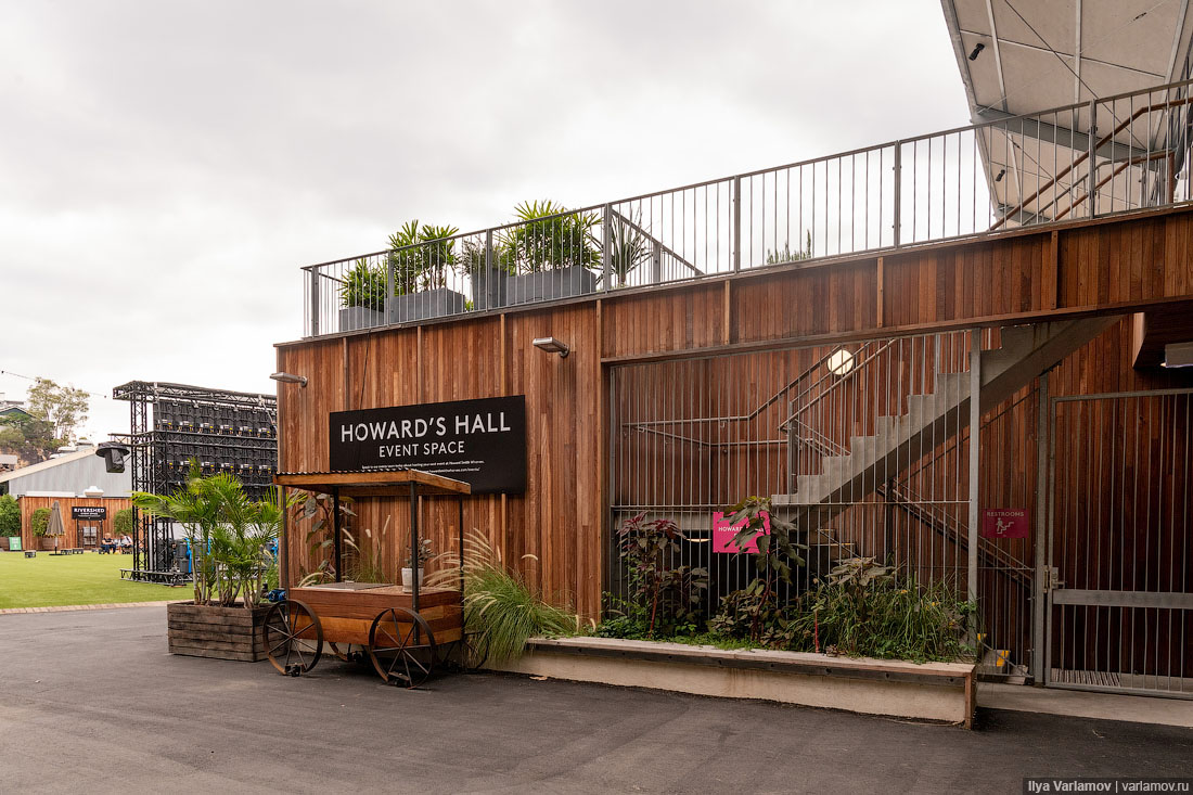 Брисбен: как из промзоны сделать конфетку Брисбен: как из промзоны сделать конфетку