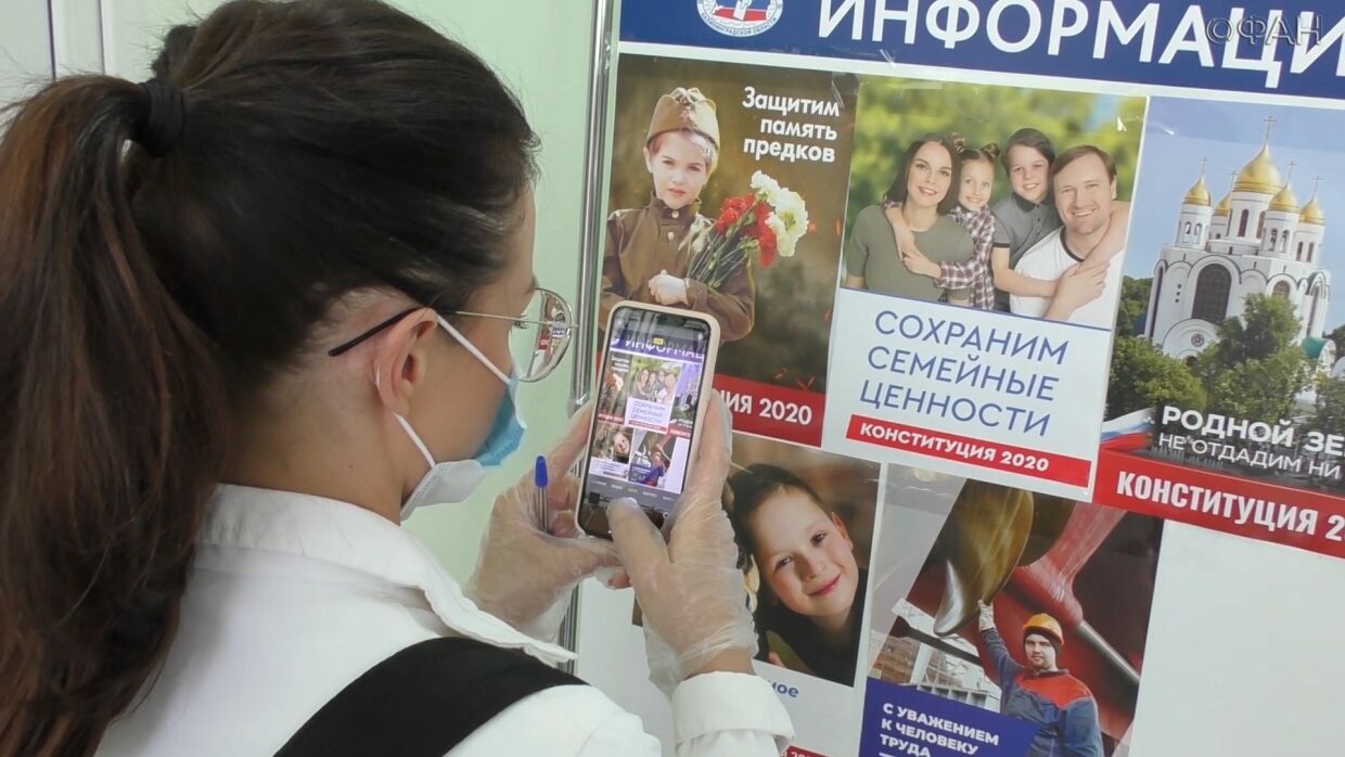 Как проходит голосование по поправкам в Конституцию РФ в Калининградской области