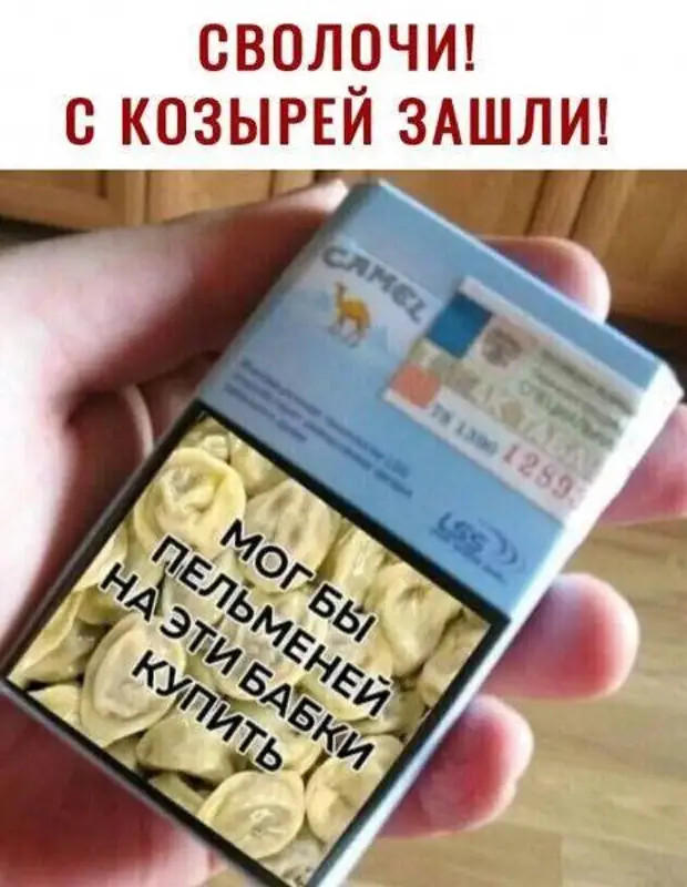 Будьте осторожны! Чтение может стать причиной развития мозга! 