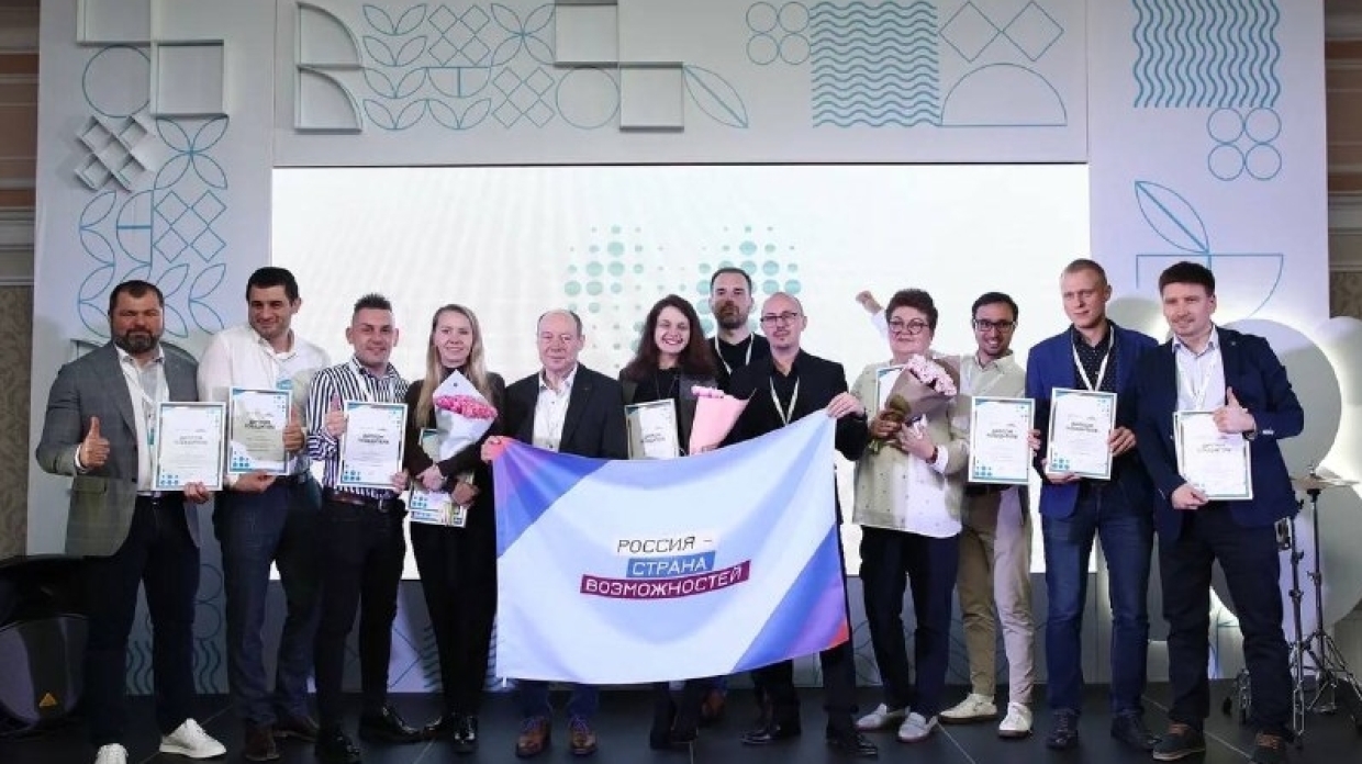 Победителей полуфинала конкурса «Мастера гостеприимства» назвали в Краснодаре