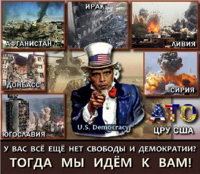 Самая трусливая страна в мире: Трамп выкручивает руки Европе Самая трусливая страна в мире: Трамп выкручивает руки Европе