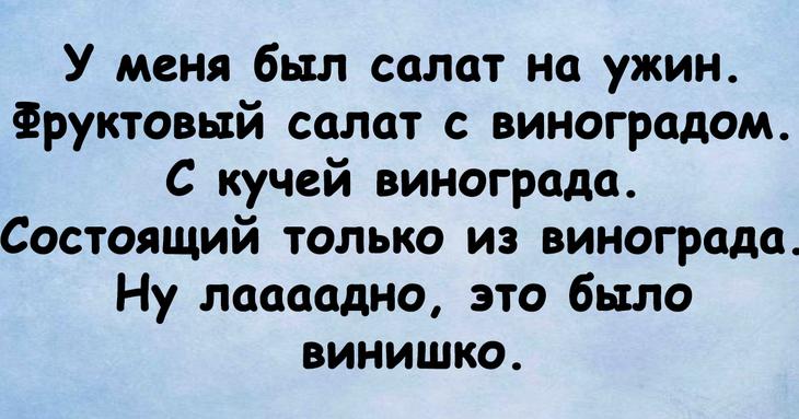 Юмористическая подборка, способная сотворить чудо с настроением 