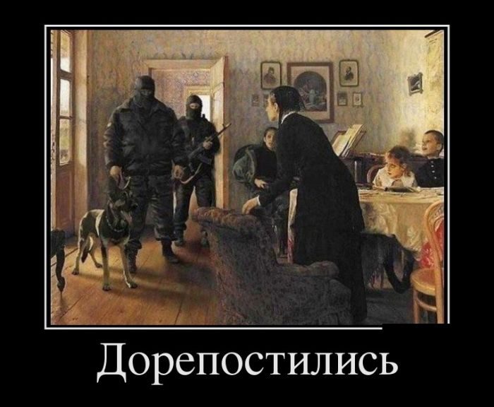Убойные Демотиваторы. Смейтесь на здоровье!
