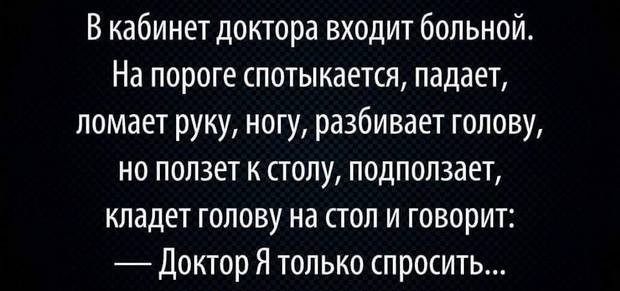 Во время похорон. Хоронят знатного каменщика. Семья провожает усопшего... весёлые, прикольные и забавные фотки и картинки, а так же анекдоты и приятное общение