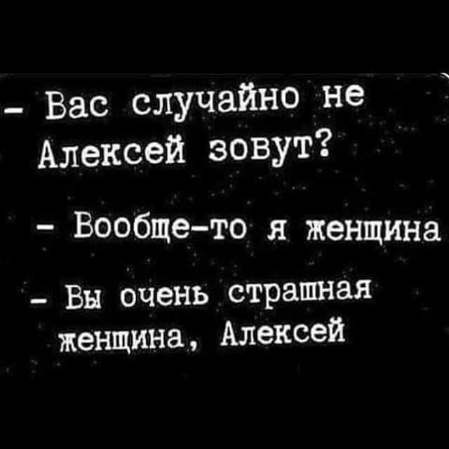 Пап, а финансовые воротилы — это кто? анекдоты