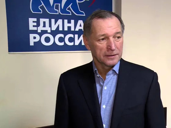 Конфискованы активы пытавшегося бежать из России владельца «Южуралзолота»