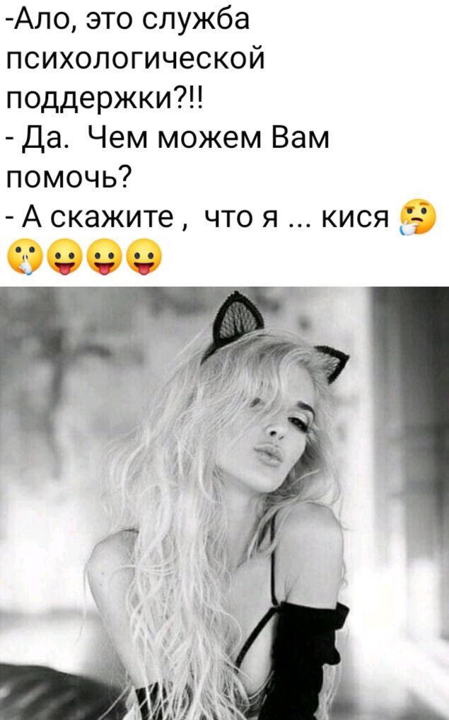 У одного мужика, главным увлечением в жизни которого был гольф... сиденье, перебраться, зрение, хочешь, улетел, заднее, сказала, вырасти, вместе, Австралии, очень, старичка, гольф, мужик, время, спрашивает, которого, здесь, одного, будет