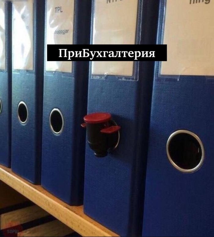 Юмор для тех, кто уже повзрослел и понял, что «новый опыт» - это другой сорт макарон 