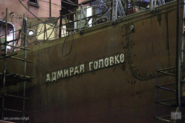 Строительство фрегата проекта 22350 "Адмирал Головко" / Фото: ТГД