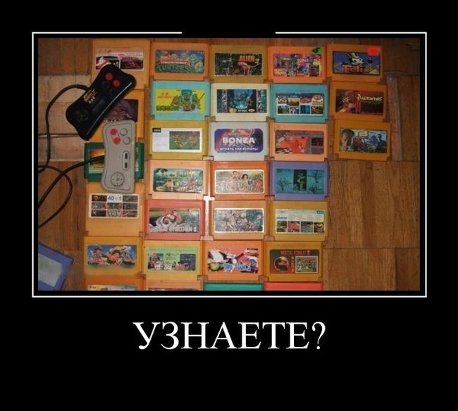 Демотиваторы демотиваторы, прикол, юмор