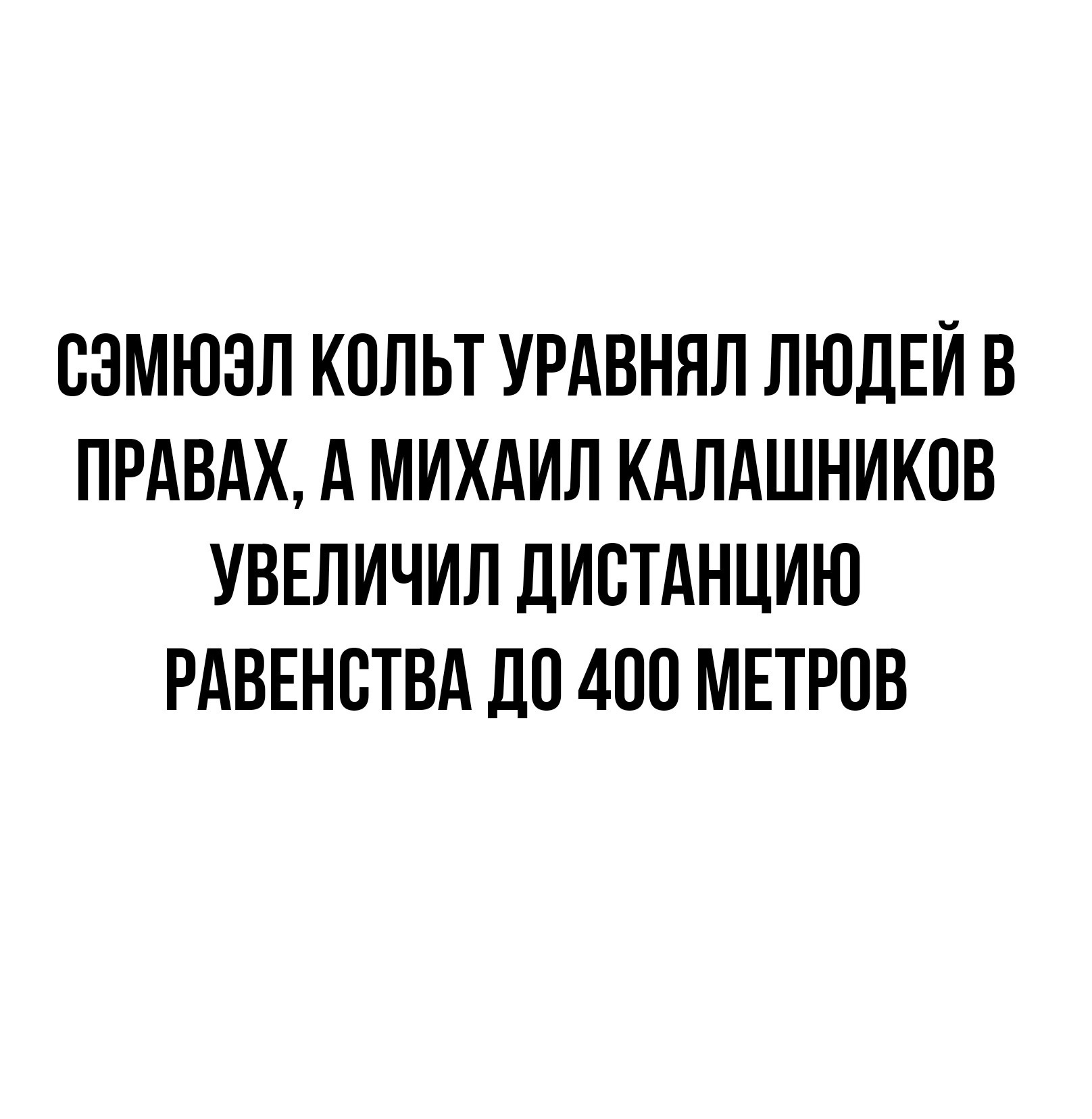 Юмор из интернета 628 Юмор из интернета 628 позитив,смех,улыбки,юмор