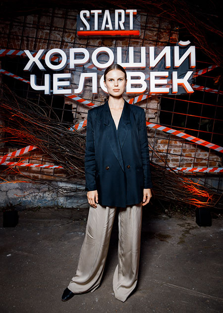 Ксения Собчак, Юлия Снигирь, Никита Ефремов и другие на премьере сериала Константина Богомолова "Хороший человек" Звезды,Новости о звездах